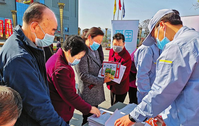 防疫有我 愛衛同行