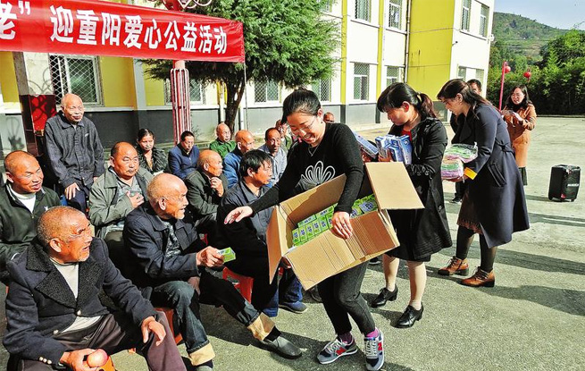 傳承中華美德 敬老愛老助老