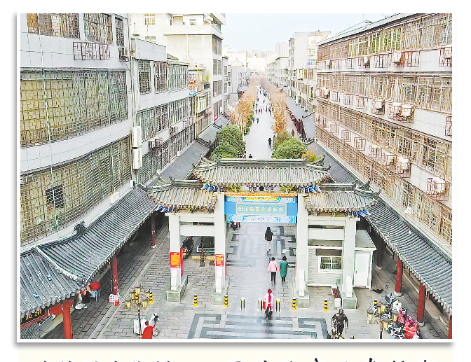 商洛城市街景——團結路商業步行街