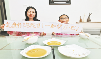 綠色消費成新風尚