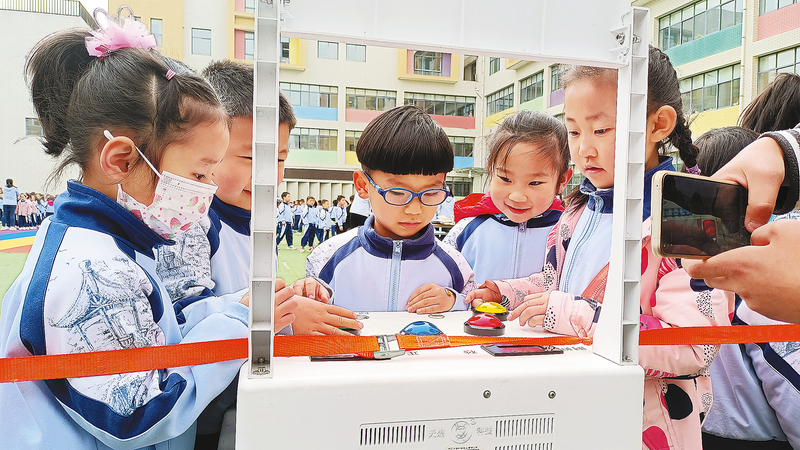 科普進校園 一起向未來