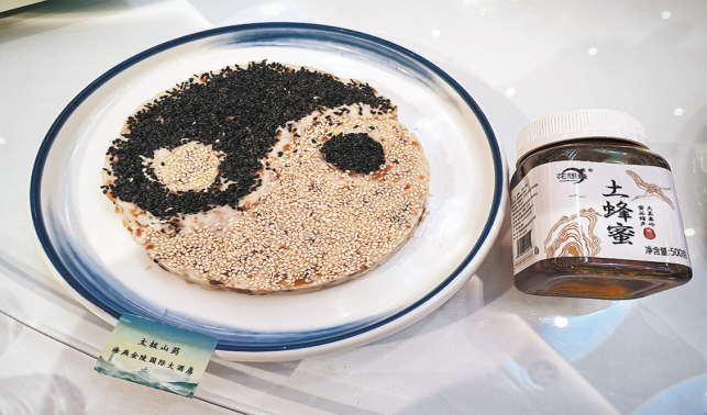 棲商協作企業“精彩出圈”