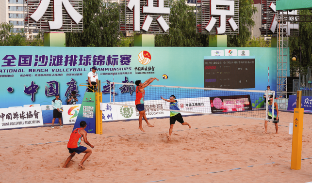 打造賽事名城 發(fā)展賽事經(jīng)濟