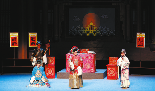 以廉潤心 蕩滌靈魂