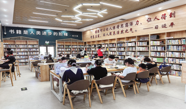 建設城市書屋 溫暖一座城市