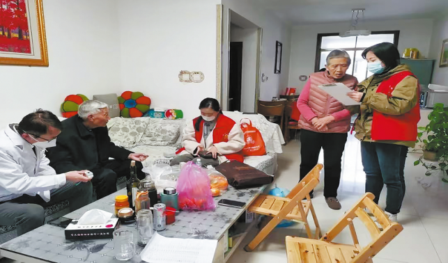 從“養(yǎng)老愿景”到“幸福實景”