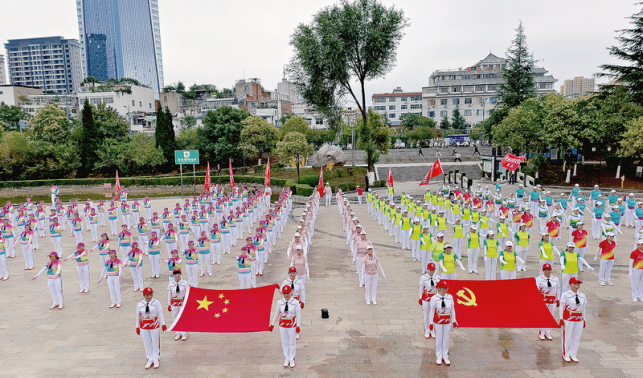 同心向黨 共慶“七一”