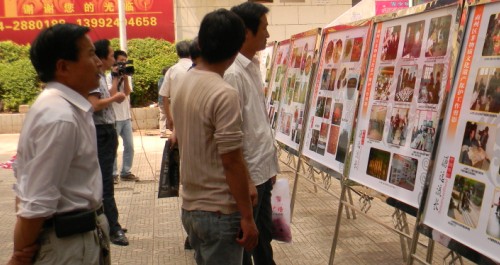 我市文化遺產宣傳活動走向街頭