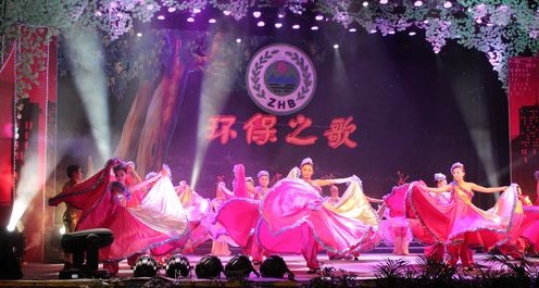 我市舉辦“環保之歌”文藝演出