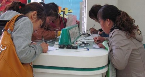 全市銀行機構各項余額增長