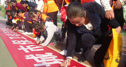 商洛舉行首屆城市保衛者活動