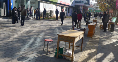 做樣子的宣傳日