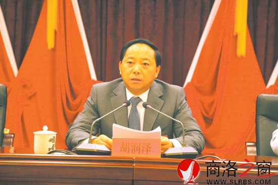 胡潤澤作重要講話