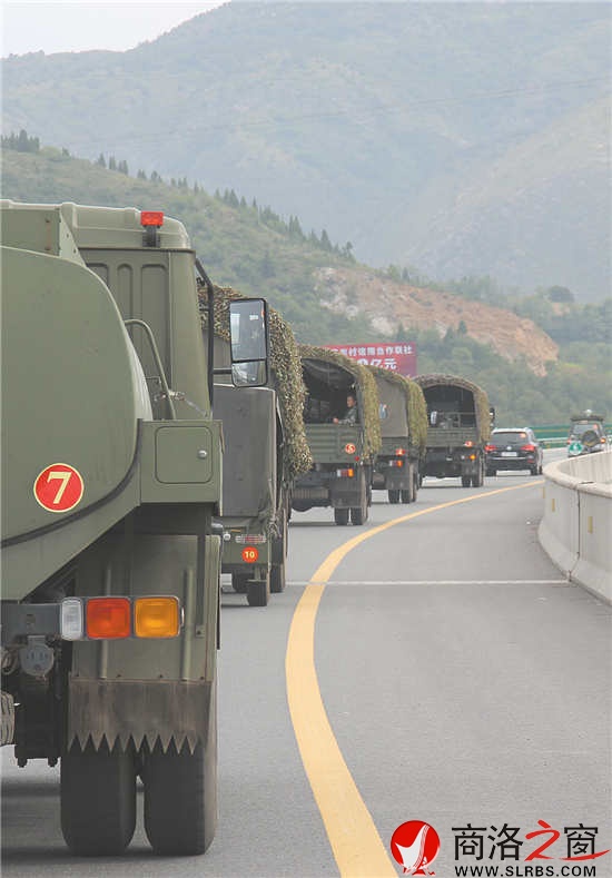 機動前往訓練營地