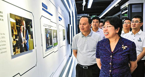 發(fā)展數字經濟 共享智慧未來