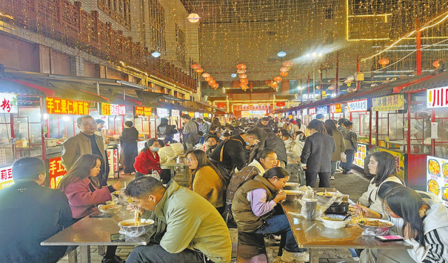 夜間經(jīng)濟(jì)點(diǎn)燃城市活力