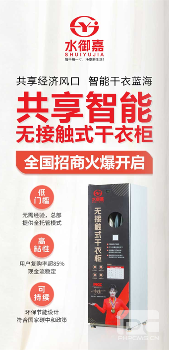微信圖片_20250427184657.png