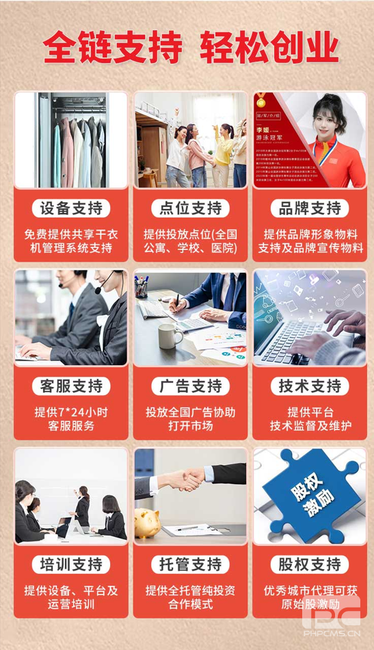 微信圖片_20250427184743.png