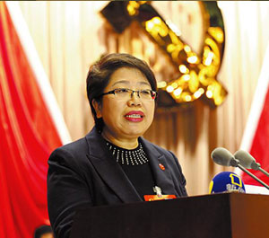 中國(guó)共產(chǎn)黨商洛市第四次代表大會(huì)隆重開幕