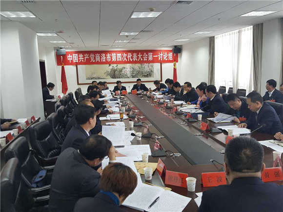 圍繞中心促發(fā)展 銳意進(jìn)取創(chuàng)新績(jī)