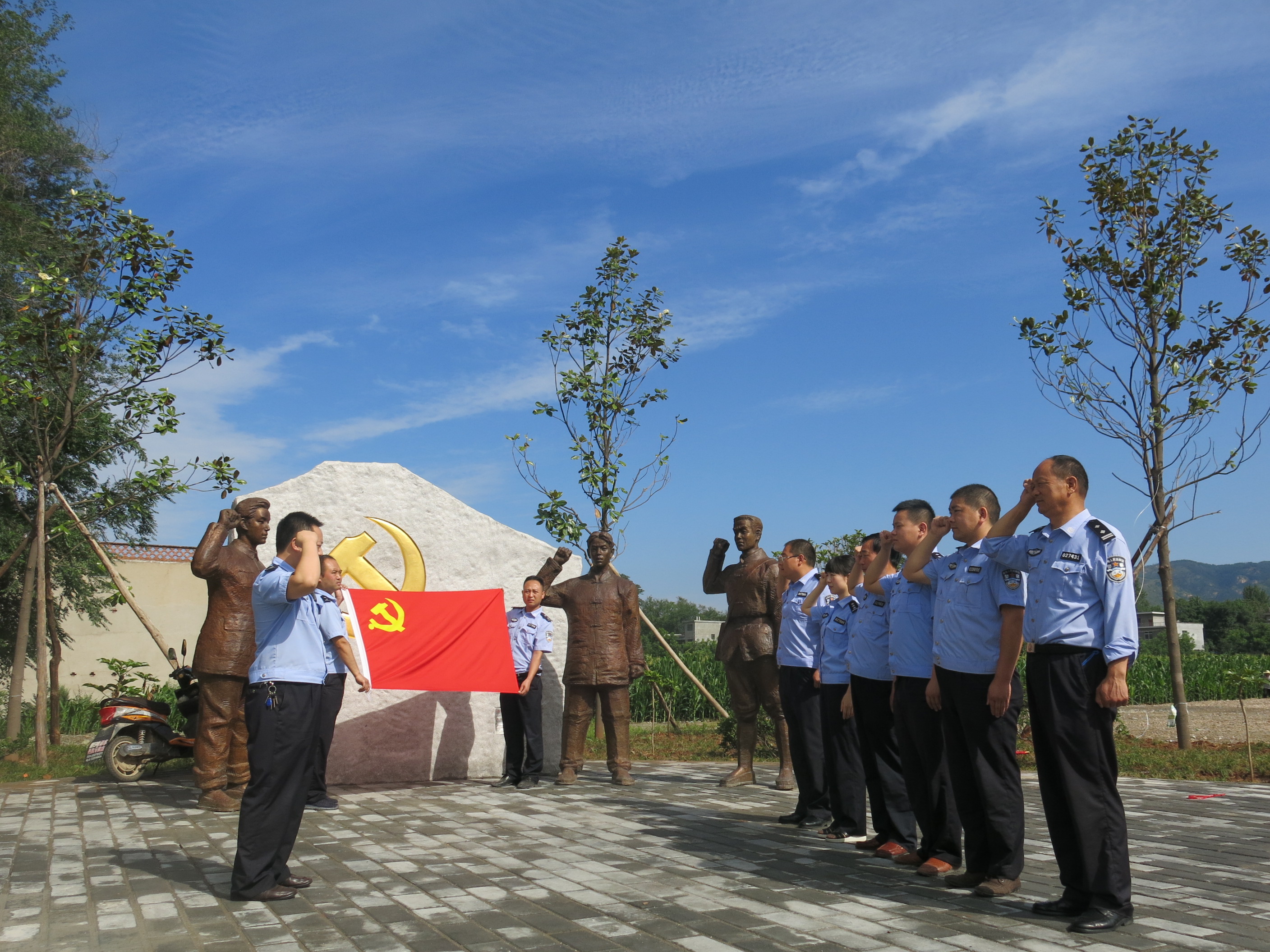 丹鳳縣公安局城關派出所慶