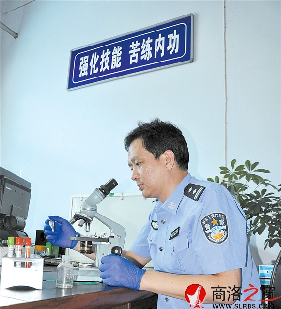 田麥計科學嚴謹地進行毒物檢測