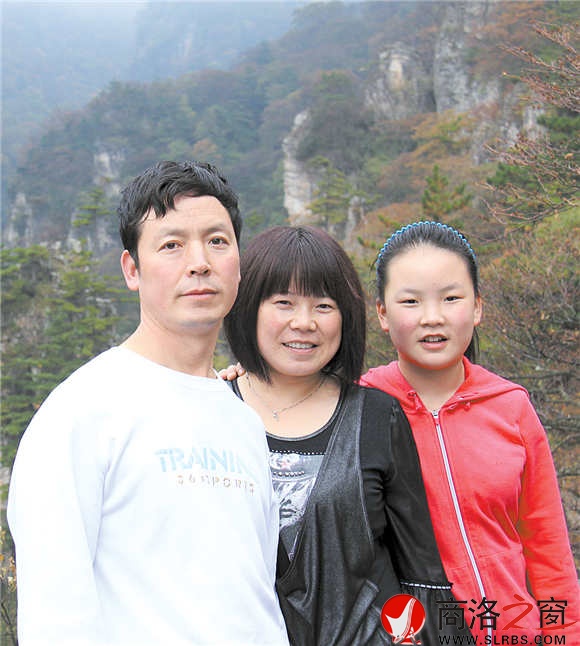 邢光銀和諧幸福的一家人