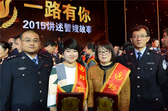 圖中 右二為王華.jpg