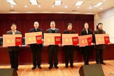 張曉慧等六人當選商洛首批“有突出貢獻拔尖人才”