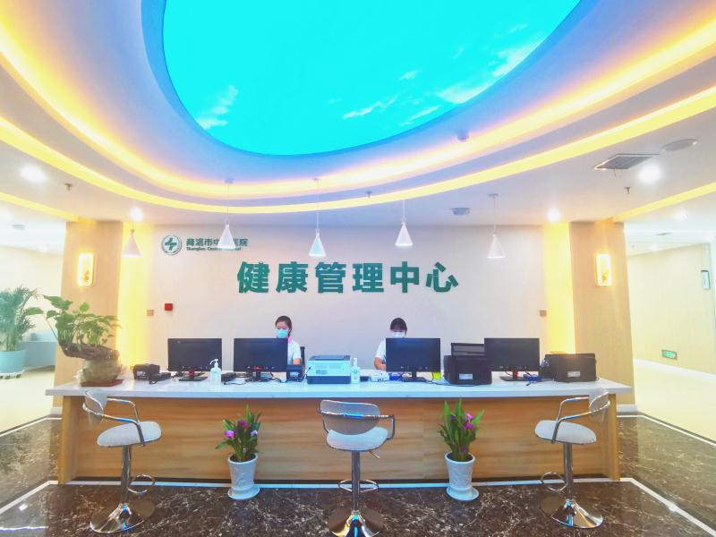 商洛市中心醫院健康管理中心搬入新址運行