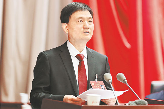 <font color='FF0000'>中國(guó)共產(chǎn)黨商洛市第五次代表大會(huì)隆重開(kāi)幕</font>