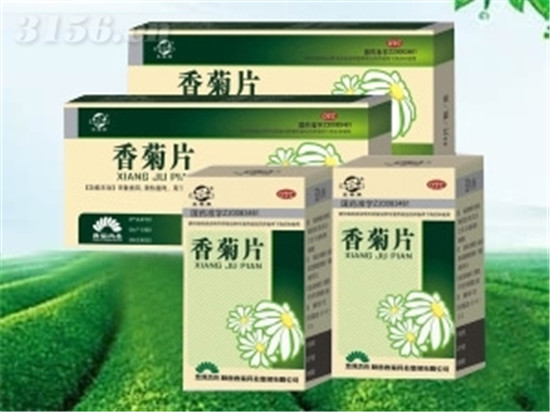 陜西香菊藥業(yè)集團(tuán)有限公司GMP升級(jí)改造工程