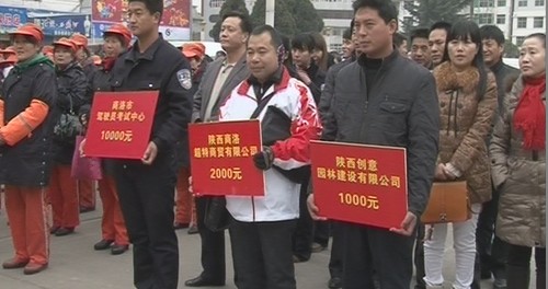 商洛：為環衛工人送去溫暖