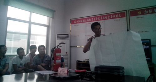 丹鳳國土資源局邀請科教站講師對職工安全培訓