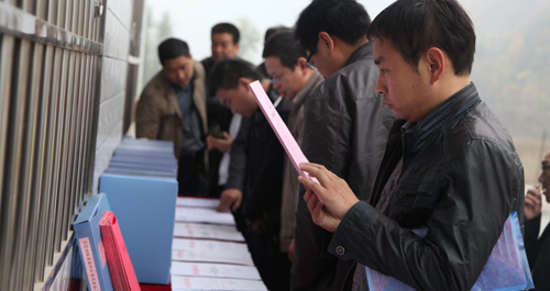 全市國土資源部門召開耕地保護推進會