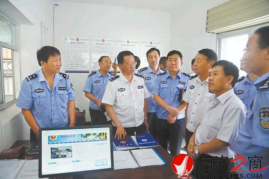 忠誠為民促發展 公正廉潔保穩定