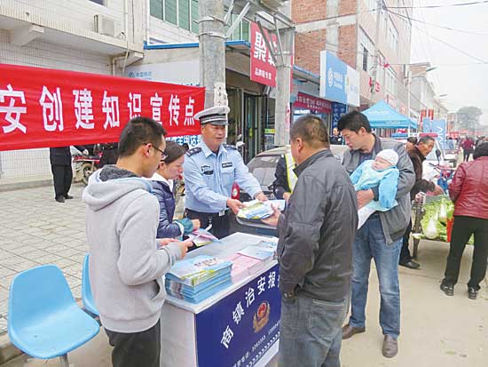 為國道暢通護航