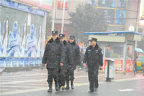 鶴城平安守護人