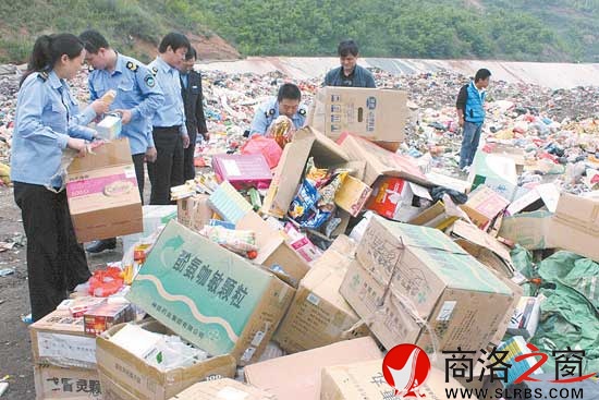 銷(xiāo)毀過(guò)期藥品