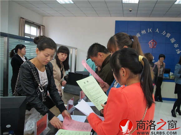 創業促就業為勞動者搭建了就業平臺。  （記者 賈書章 攝）