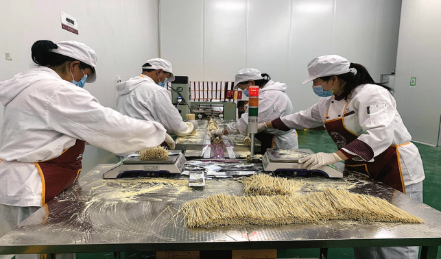 “面子”更靚“里子”更實