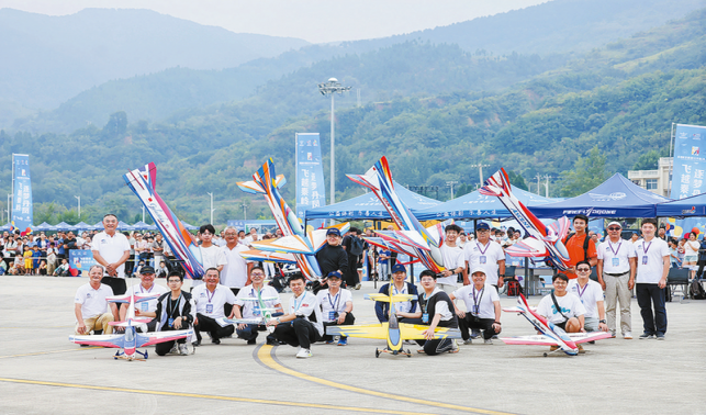 飛越秦嶺 逐夢藍天