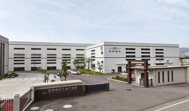 陜西中盛丹龍公司新型特種調溫纖維生產項目