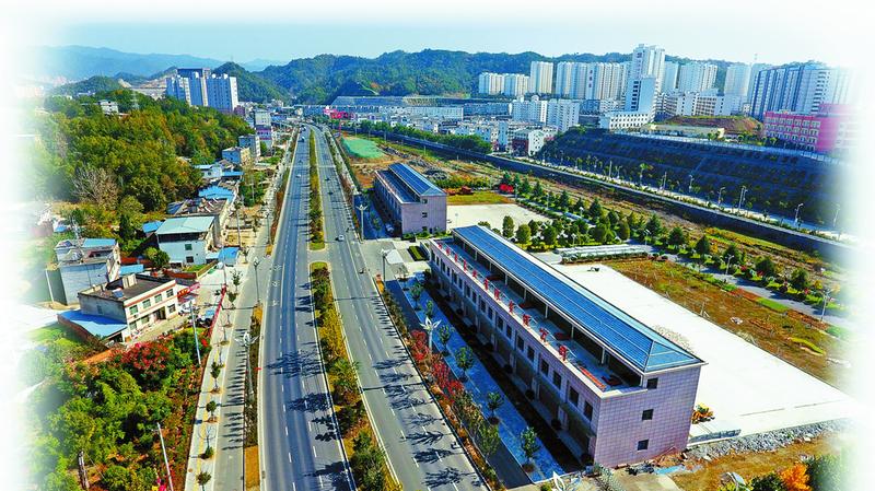 難中求進求成 難中爭先創優