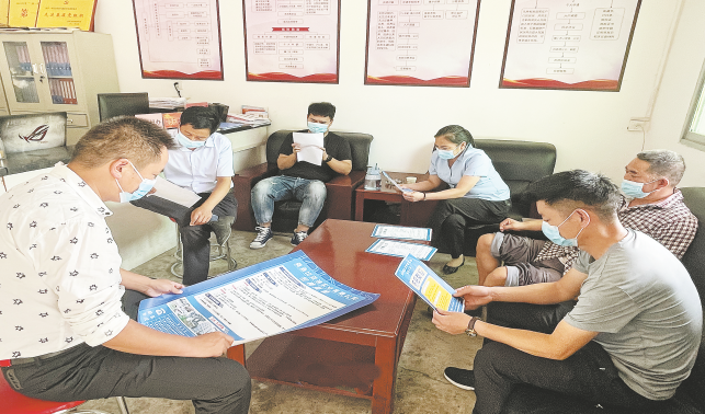 送崗上門穩就業