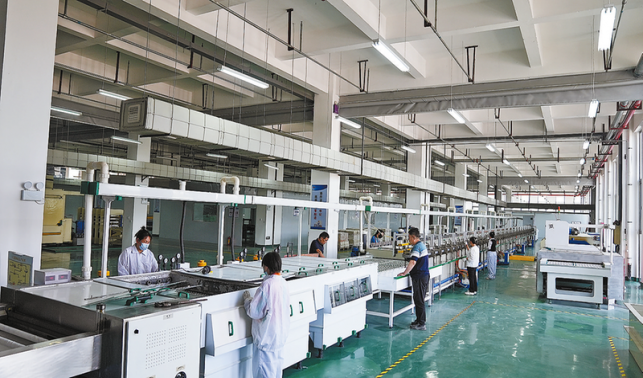 陜西數智聯盟科技產業園項目