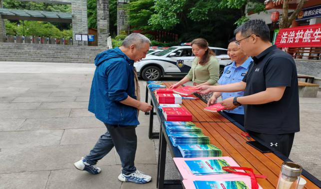 法治賦能政府建設(shè)?共筑金絲峽綠色夢(mèng)想