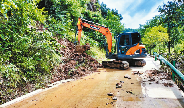 全力以赴開展防汛救災