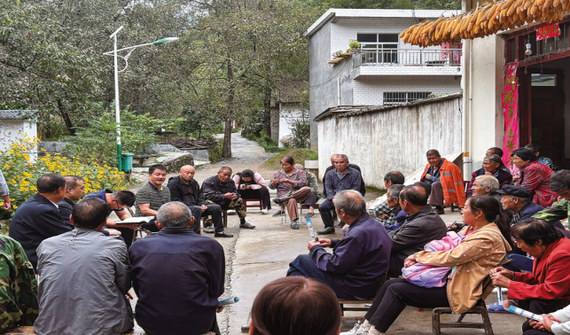 以基層善治筑牢群眾幸福之基