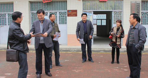 商洛日報社開展征求基層意見活動